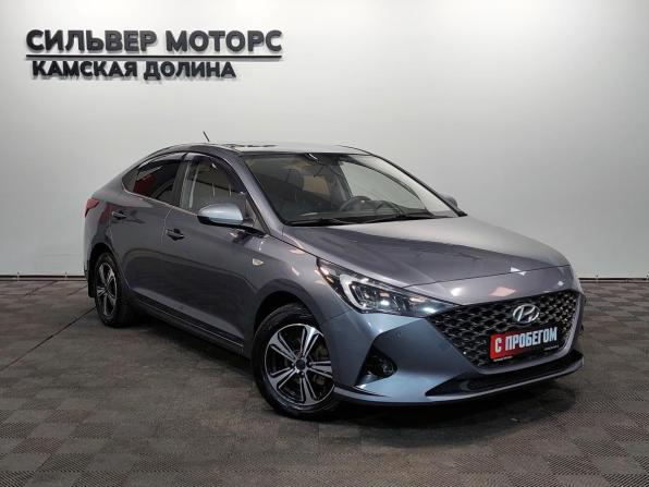 Hyundai Solaris II Рестайлинг с пробегом 2021 года, цена 1 430 000 рублей, 91498 км, седан, Автокод Объявления