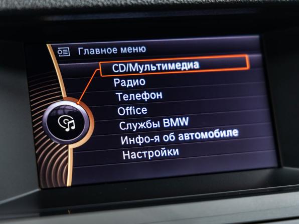 BMW 5 серии VI (F10/F11/F07) Рестайлинг с пробегом 2013 года, цена 1 698 000 рублей, 221165 км, седан, Автокод Объявления