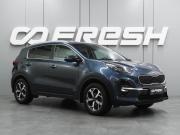 Kia Sportage IV Рестайлинг Воронеж  - изображение 22