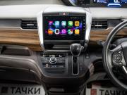 Honda Freed II Иркутск  - изображение 41