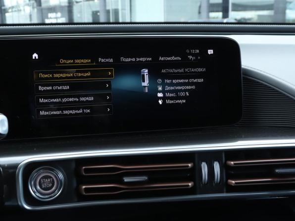 Mercedes-Benz EQC I (N293) с пробегом 2020 года, цена 4 801 500 рублей, 45399 км, внедорожник, Автокод Объявления