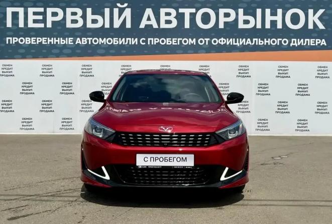 Kaiyi E5 с пробегом 2023 года, цена 1 499 000 рублей, 14799 км, седан, Автокод Объявления