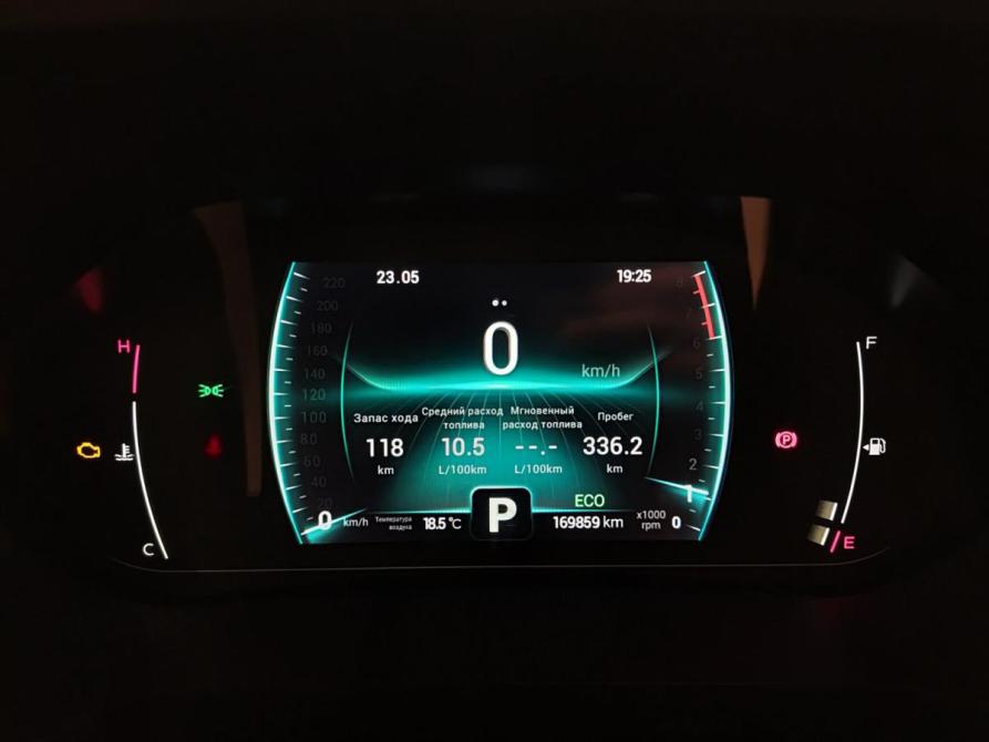 Chery Tiggo 7 Pro I Казань  - изображение 16