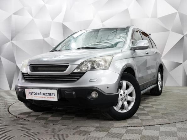 Honda CR-V III с пробегом 2008 года, цена 1 250 000 рублей, 251000 км, внедорожник, Автокод Объявления