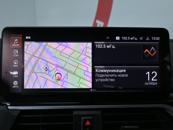 BMW X3 III (G01) с пробегом 2021 года, цена 4 940 000 рублей, 69900 км, внедорожник, Автокод Объявления