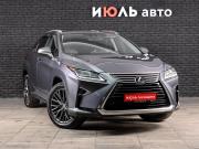 Lexus RX IV Екатеринбург  - изображение 24
