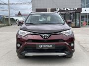 Toyota RAV4 IV (XA40) Рестайлинг Пермь  - изображение 34