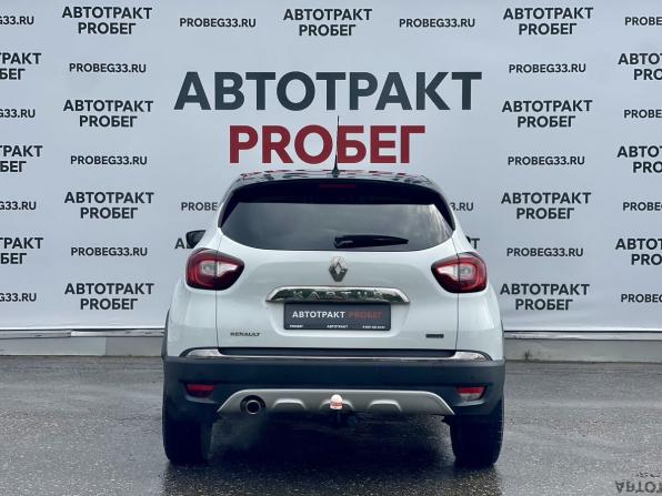 Renault Kaptur I с пробегом 2017 года, цена 1 480 000 рублей, 149100 км, внедорожник, Автокод Объявления