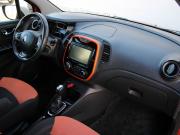Renault Kaptur I Нижний Новгород  - изображение 34
