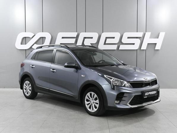 Kia Rio IV Рестайлинг с пробегом 2020 года, цена 1 669 000 рублей, 98911 км, хэтчбек, Автокод Объявления