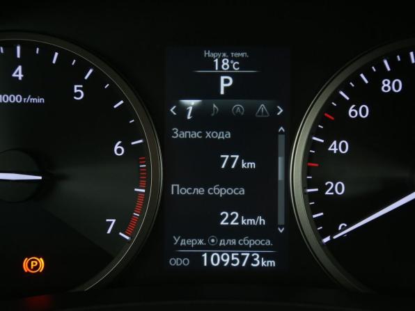 Lexus NX I с пробегом 2017 года, цена 2 545 000 рублей, 110000 км, внедорожник, Автокод Объявления