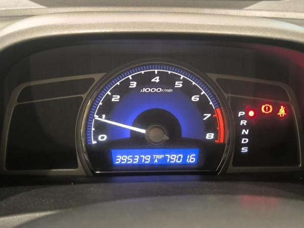 Honda Civic VIII с пробегом 2007 года, цена 480 000 рублей, 395347 км, седан, Автокод Объявления