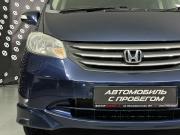 Honda Freed I Новосибирск  - изображение 33