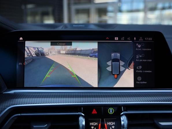 BMW X5 IV (G05/G18) с пробегом 2019 года, цена 6 049 000 рублей, 128100 км, внедорожник, Автокод Объявления