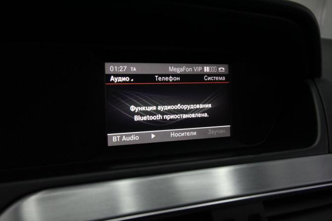 Mercedes-Benz C-Класс III (W204) Рестайлинг с пробегом 2012 года, цена 1 600 000 рублей, 226653 км, седан, Автокод Объявления