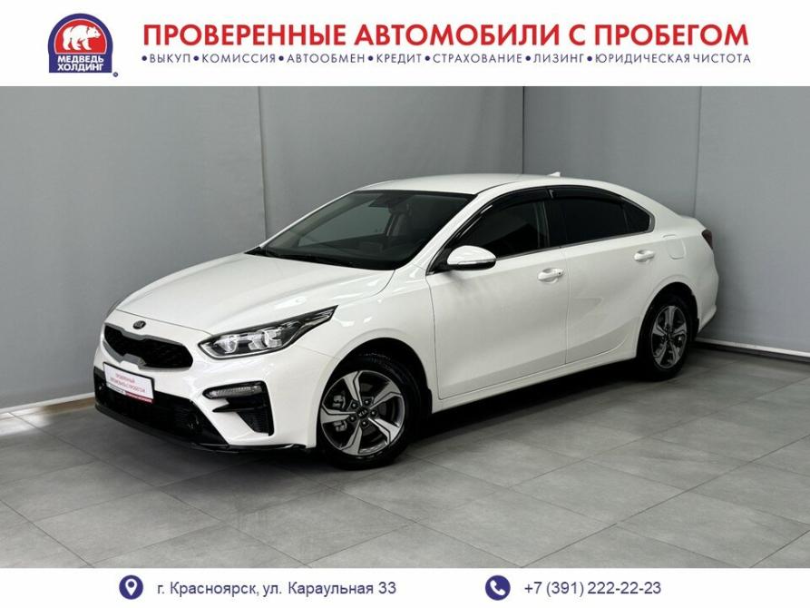 Kia Cerato IV Рестайлинг Красноярск  - изображение 1
