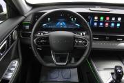 Chery Tiggo 7 Pro Max I Рестайлинг Чебоксары  - изображение 57