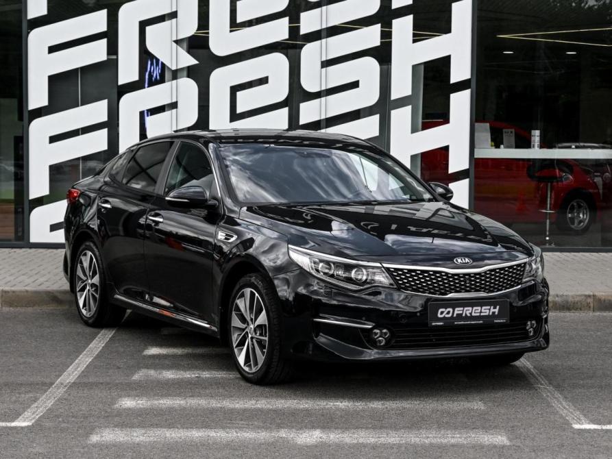 Kia Optima IV Волгоград  - изображение 1
