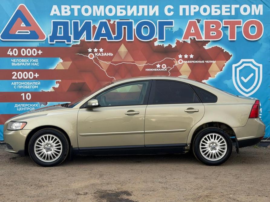 Volvo S40 II Рестайлинг Набережные Челны  - изображение 6