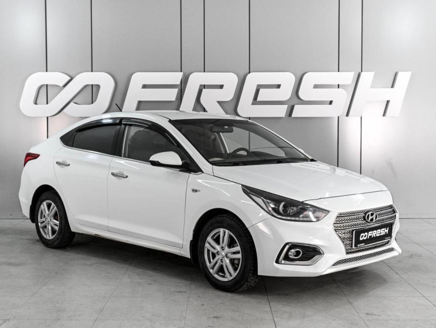 Hyundai Solaris II Ростов-на-Дону  - изображение 1