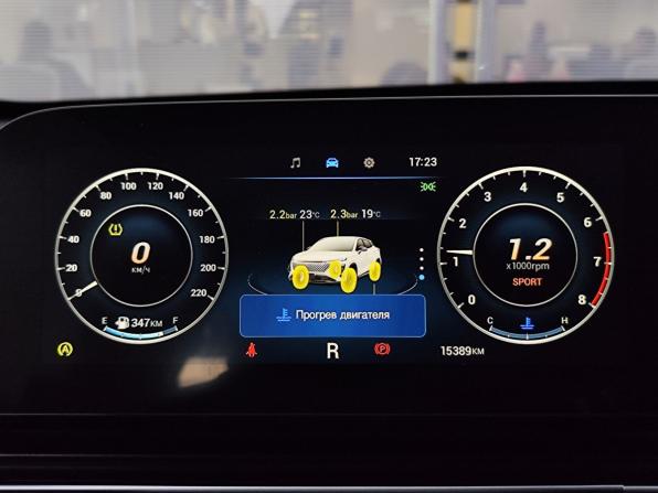 Omoda C5 I Рестайлинг с пробегом 2024 года, цена 2 099 000 рублей, 15388 км, внедорожник, Автокод Объявления