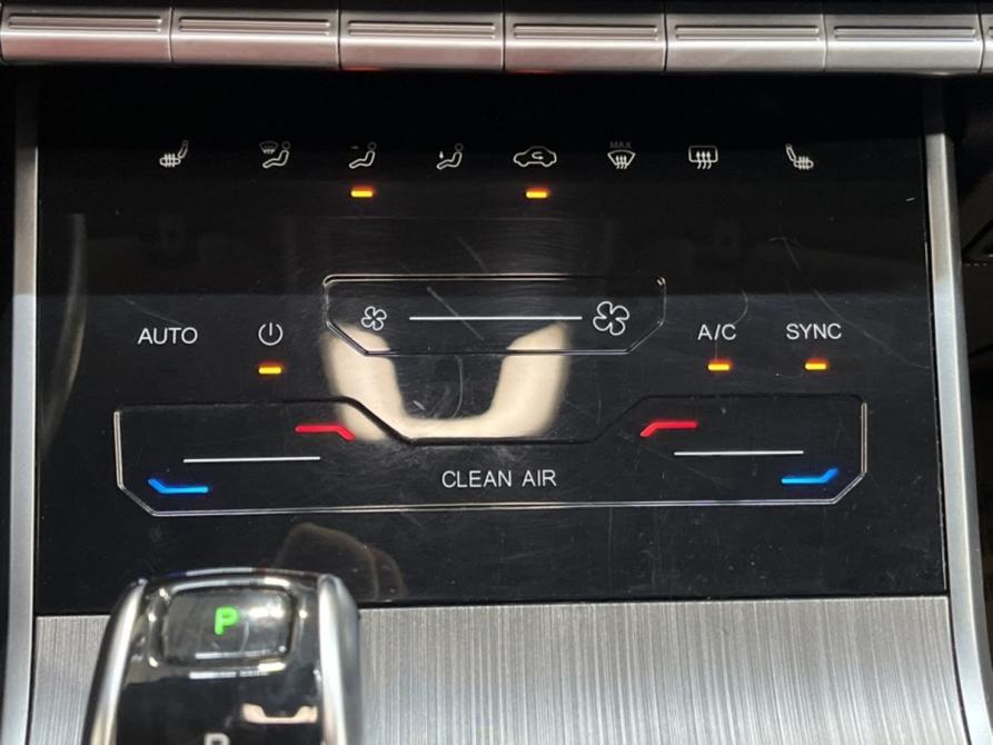Chery Tiggo 4 Pro I Курск  - изображение 13