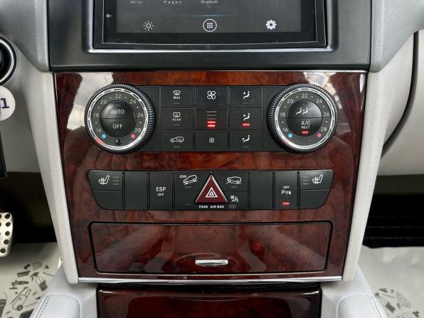 Mercedes-Benz M-Класс II (W164) с пробегом 2008 года, цена 1 357 000 рублей, 217315 км, внедорожник, Автокод Объявления