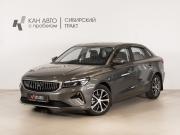 Belgee S50 Казань  - изображение 10