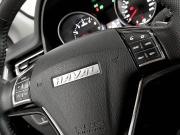 Haval M6 II Тула  - изображение 35