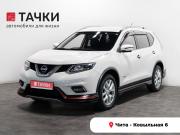 Nissan X-Trail III Чита  - изображение 25