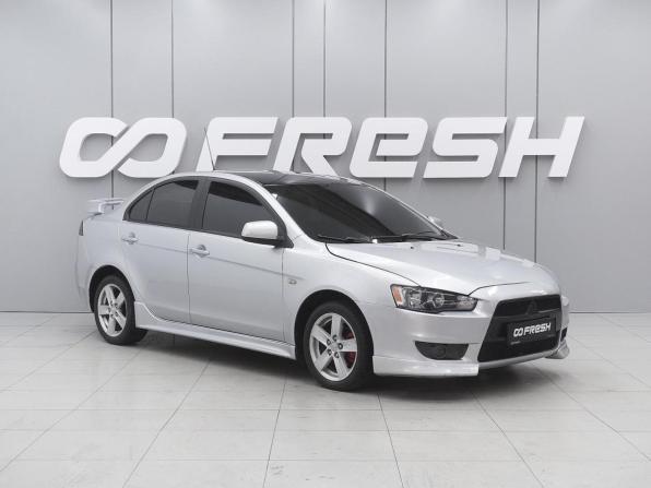 Mitsubishi Lancer X