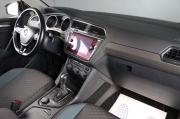 Volkswagen Tiguan II Тюмень  - изображение 31