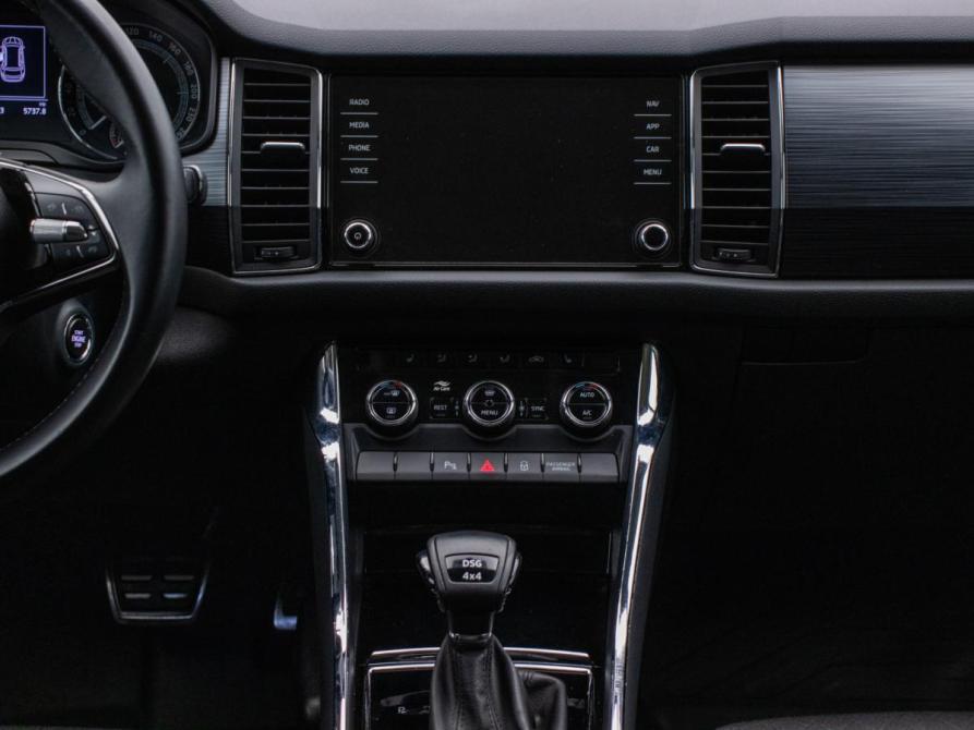 Skoda Kodiaq I Москва  - изображение 14
