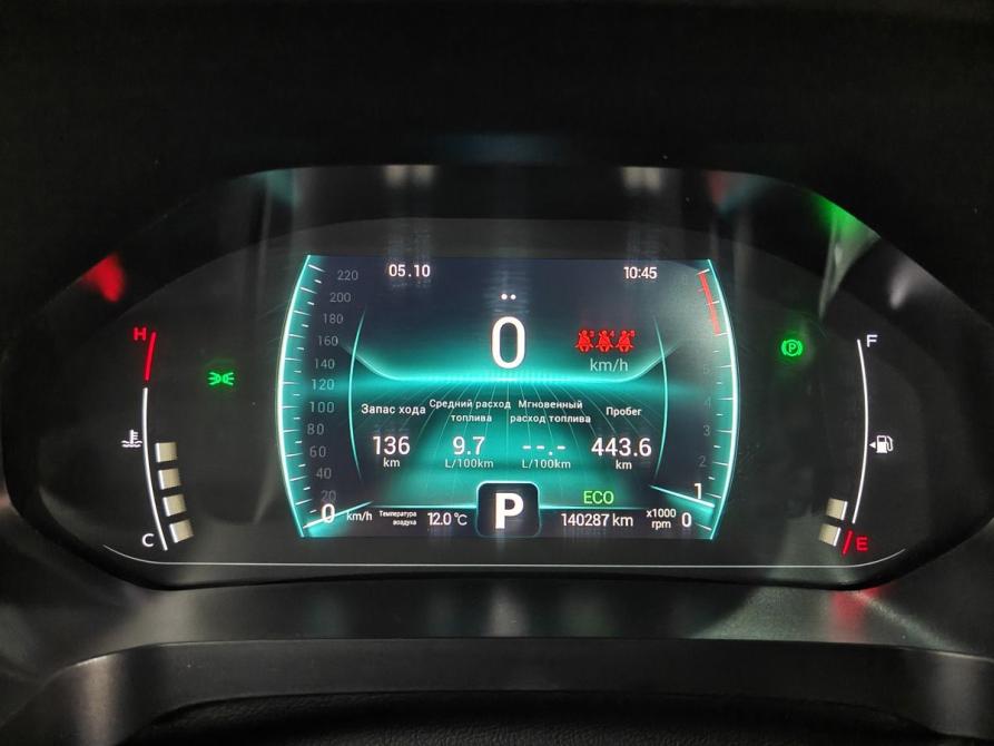 Chery Tiggo 7 Pro I Москва  - изображение 13