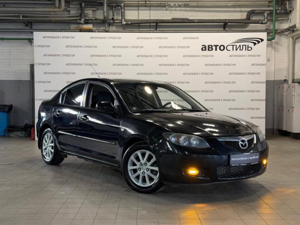 Mazda 3 I (BK) Рестайлинг с пробегом 2008 года, цена 449 000 рублей, 279000 км, седан, Автокод Объявления