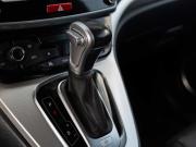 Haval H6 I Новосибирск  - изображение 38
