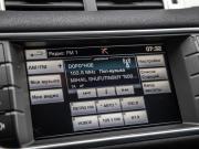 Land Rover Range Rover Evoque I Рестайлинг Волгоград  - изображение 65