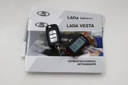 Lada (ВАЗ) Vesta I Сургут  - изображение 56
