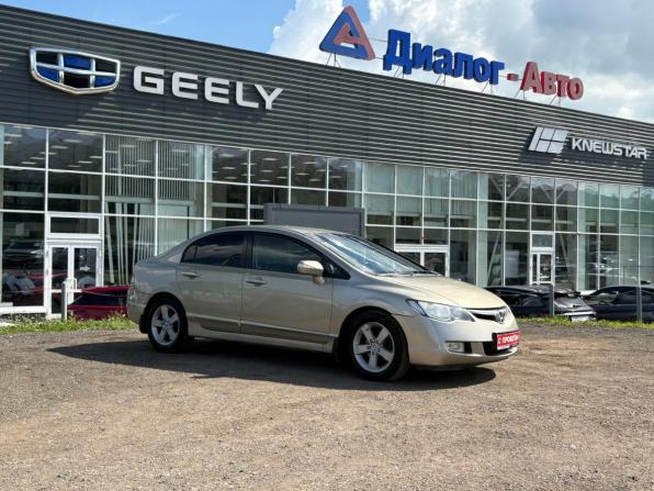 Honda Civic VIII с пробегом 2008 года, цена 520 000 рублей, 288308 км, седан, Автокод Объявления