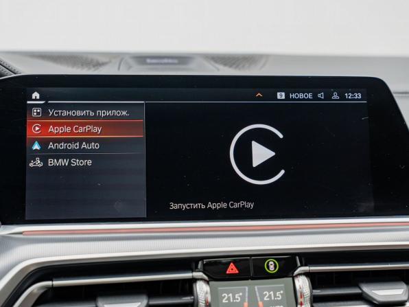 BMW X5 IV (G05/G18) с пробегом 2019 года, цена 8 290 000 рублей, 69250 км, внедорожник, Автокод Объявления