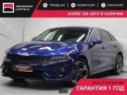 Kia K5 III Кемерово  - изображение 24