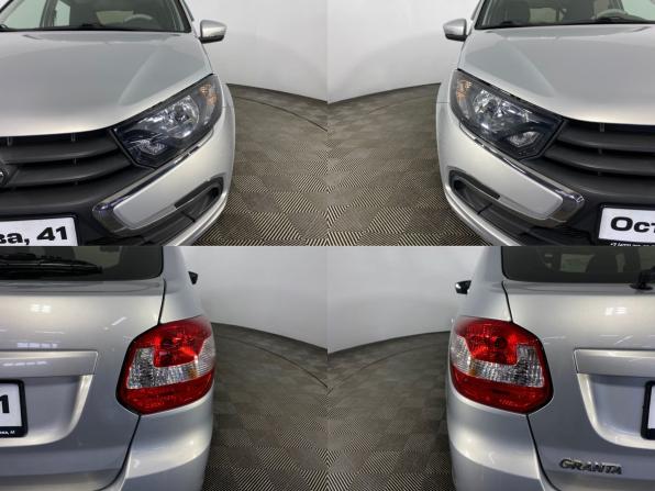 Lada (ВАЗ) Granta I Рестайлинг с пробегом 2020 года, цена 670 000 рублей, 97351 км, хэтчбек, Автокод Объявления