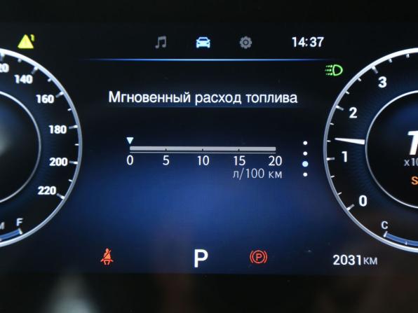 Omoda C5 I Рестайлинг с пробегом 2024 года, цена 2 029 000 рублей, 2000 км, внедорожник, Автокод Объявления
