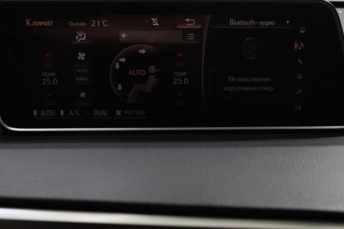 Lexus RX IV с пробегом 2016 года, цена 4 200 000 рублей, 66917 км, внедорожник, Автокод Объявления