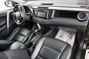 Toyota RAV4 IV (XA40) Красноярск  - изображение 35