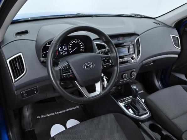 Hyundai Creta I Рестайлинг с пробегом 2020 года, цена 1 599 000 рублей, 62000 км, внедорожник, Автокод Объявления