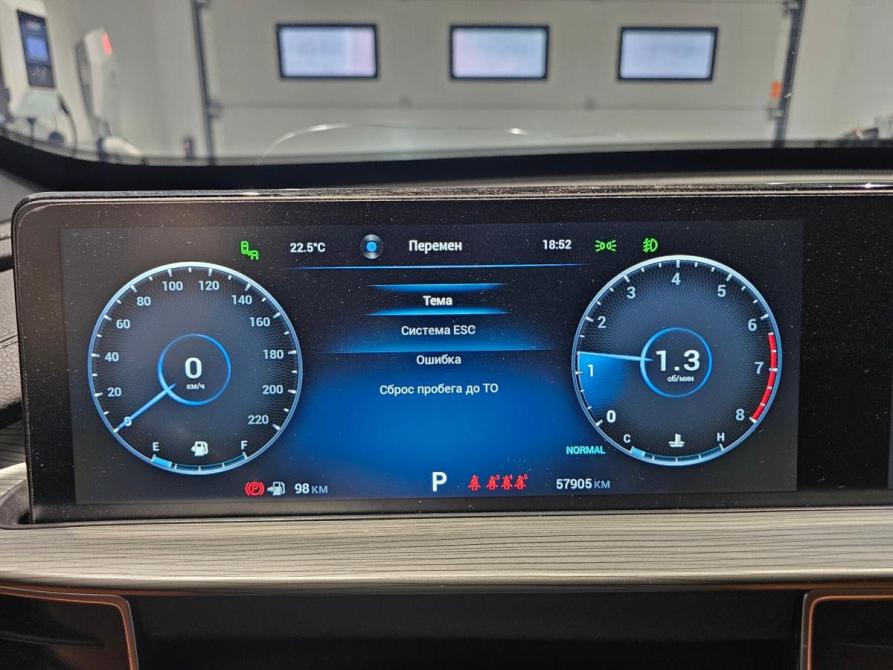 Chery Tiggo 8 Pro Max I Москва  - изображение 7