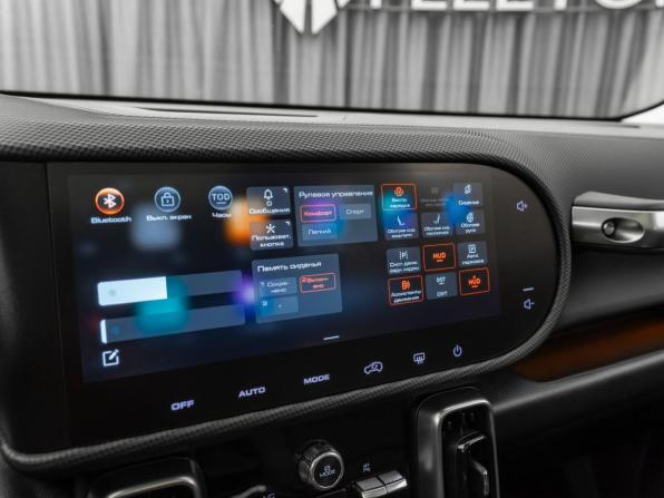 Haval Dargo I с пробегом 2023 года, цена 2 810 000 рублей, 28122 км, внедорожник, Автокод Объявления