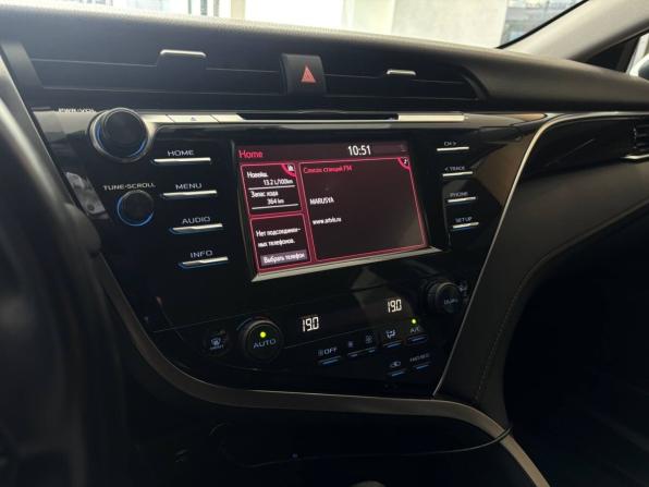 Toyota Camry VIII (XV70) с пробегом 2020 года, цена 2 775 900 рублей, 72395 км, седан, Автокод Объявления