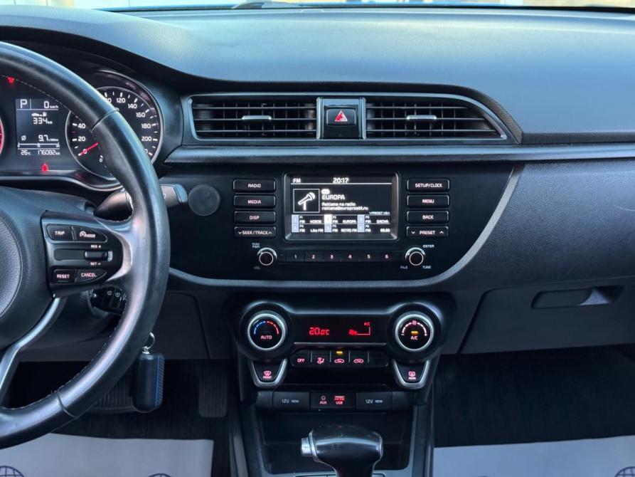 Kia Rio IV Ульяновск  - изображение 21